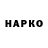 Метадон VHQ Jati Nugraha