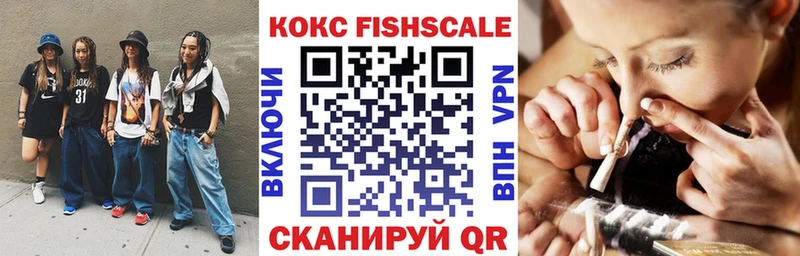 Cocaine 98%  kraken tor  Грязовец 