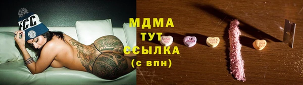 кокаин VHQ Аркадак