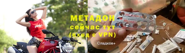 кокаин VHQ Аркадак