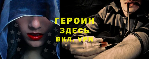 кокаин VHQ Аркадак