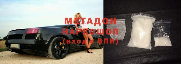 ешки Остров