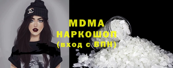 кокаин VHQ Аркадак