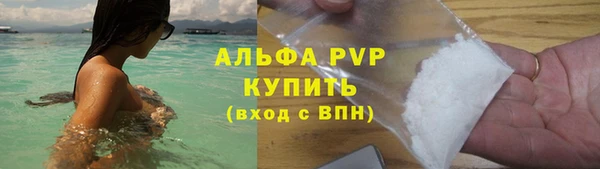 кокаин колумбия Арсеньев