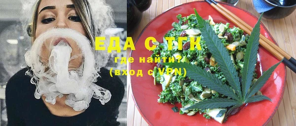 кокаин VHQ Аркадак