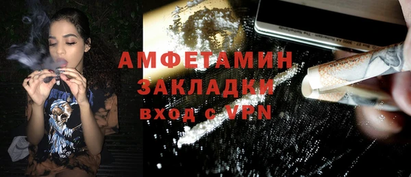 кокаин VHQ Аркадак