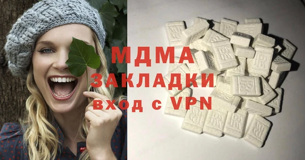 кокаин колумбия Арсеньев
