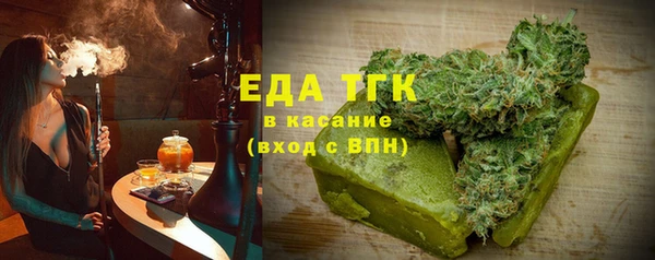 кокаин VHQ Аркадак