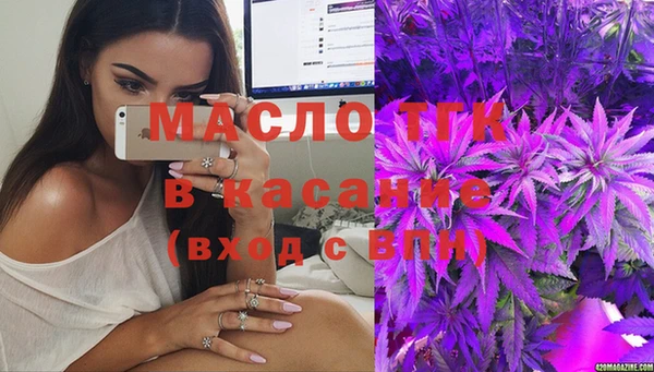 кокаин VHQ Аркадак