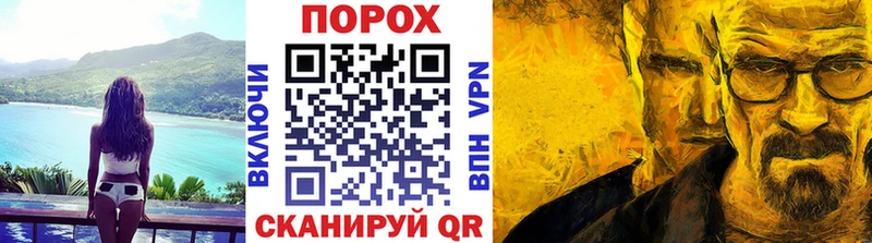Первитин кристалл Грязовец